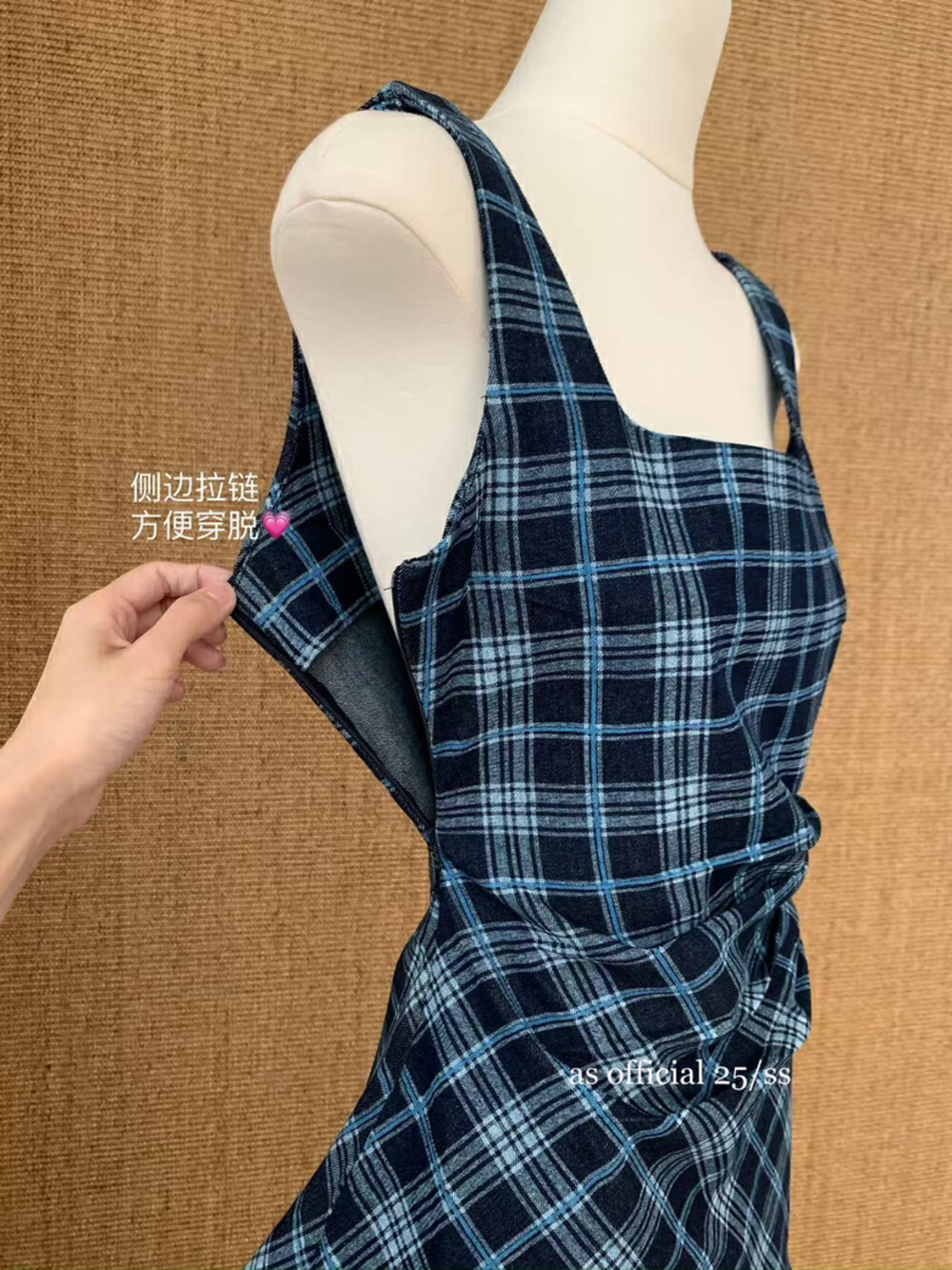 格子背心裙详情图 (2).jpg